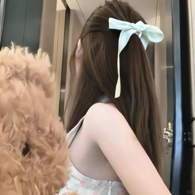 情深几许