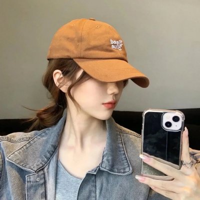 自由的怒吼